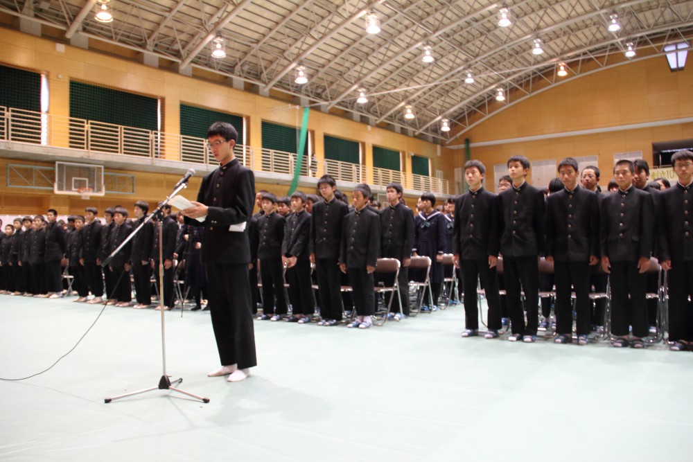 八代中学校創立10周年記念式典を挙行しました 熊本県立八代中学校 八代中学校創立10周年記念式典を挙行しました 熊本県立八代中学校